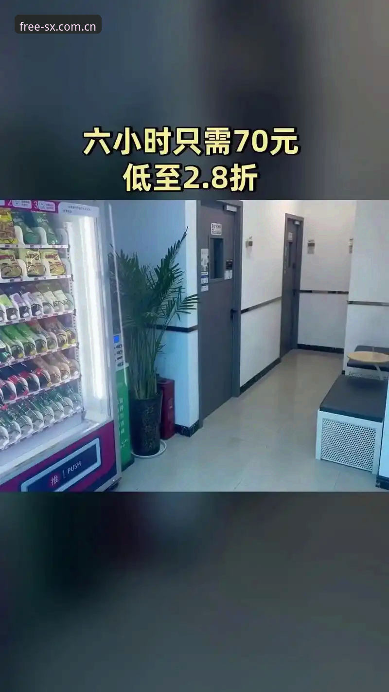 四喜娱乐账号注册最新动态：技术评测视角下的完整操作指南与功能解析