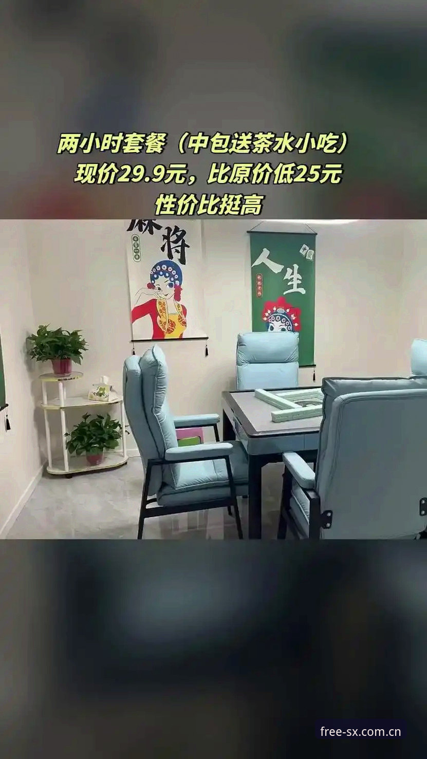 四喜娱乐官网与最新版本选择：v2.1.0全面对比与功能解析