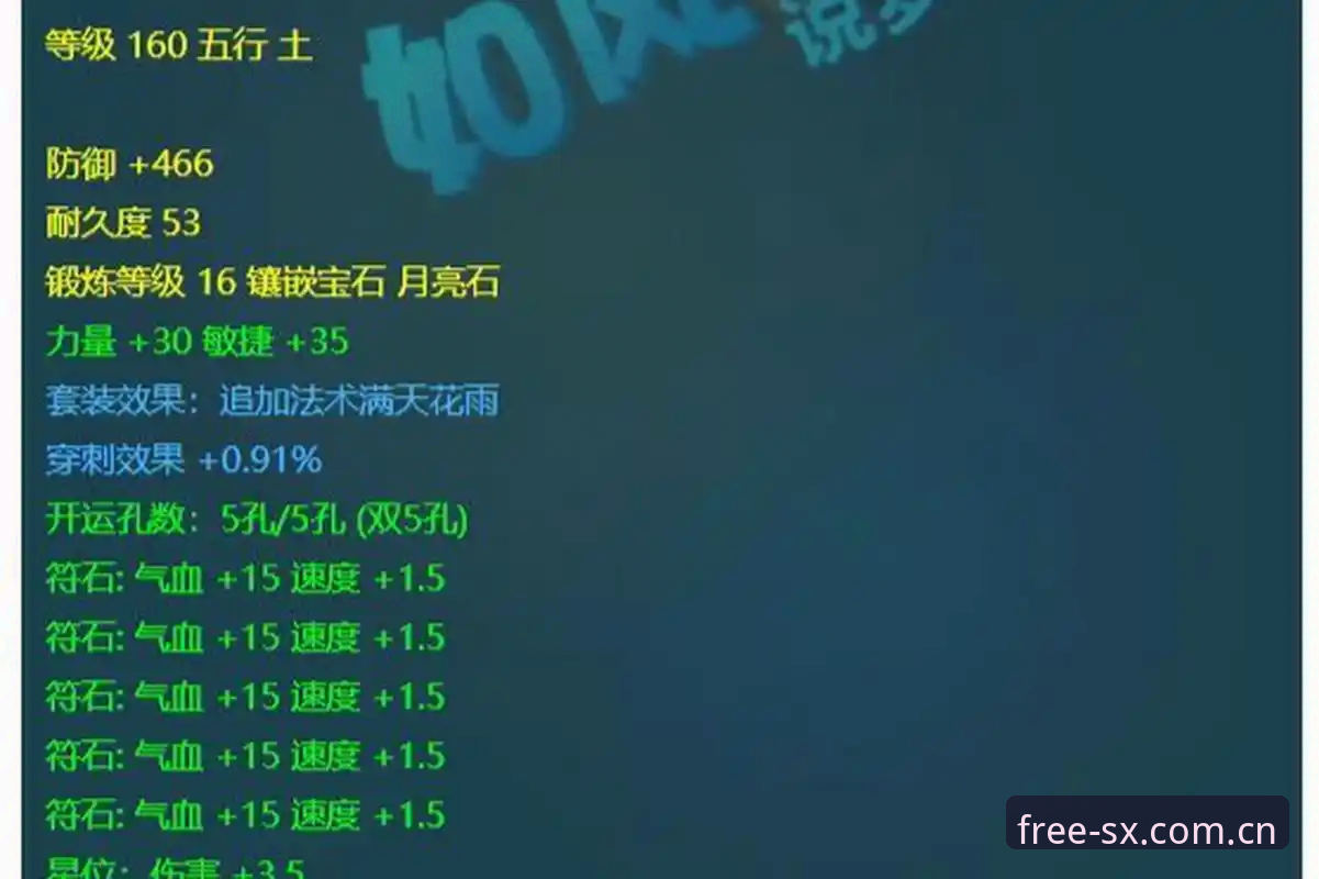 四喜娱乐官方网站 资深玩家分享:从贝纳蒂亚处理拉比奥事件看足球管理的艰难抉择——四喜娱乐平台观赛心得
